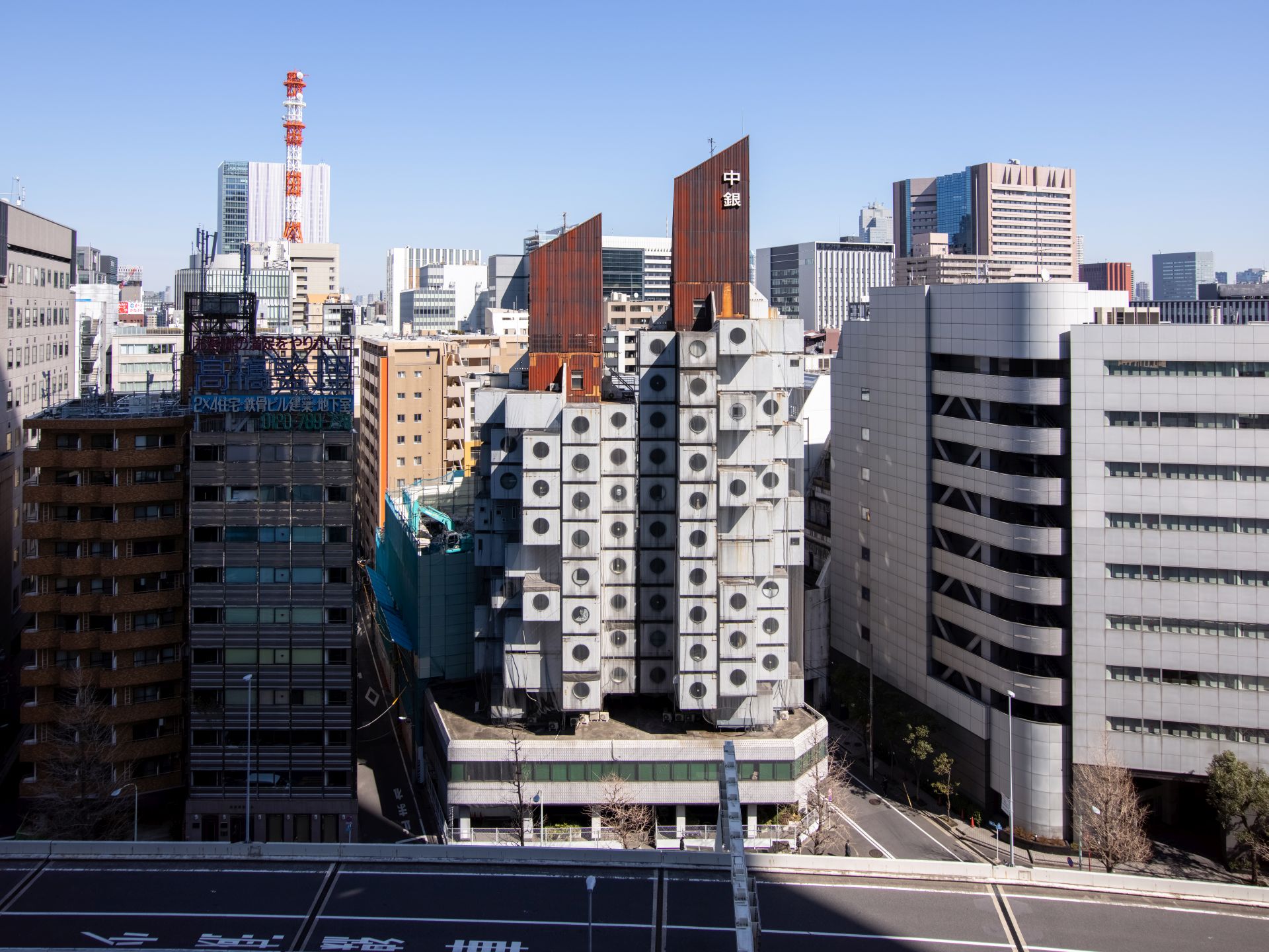Nakagin Capsule Tower