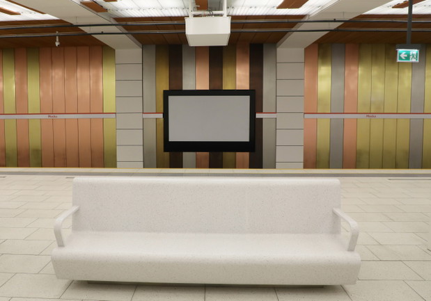 Warszawskie metro, stacja Płocka