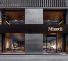 MinottiKobe_showroom_01