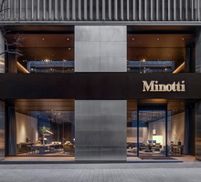 MinottiKobe_showroom_01