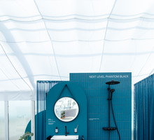 Grohe
