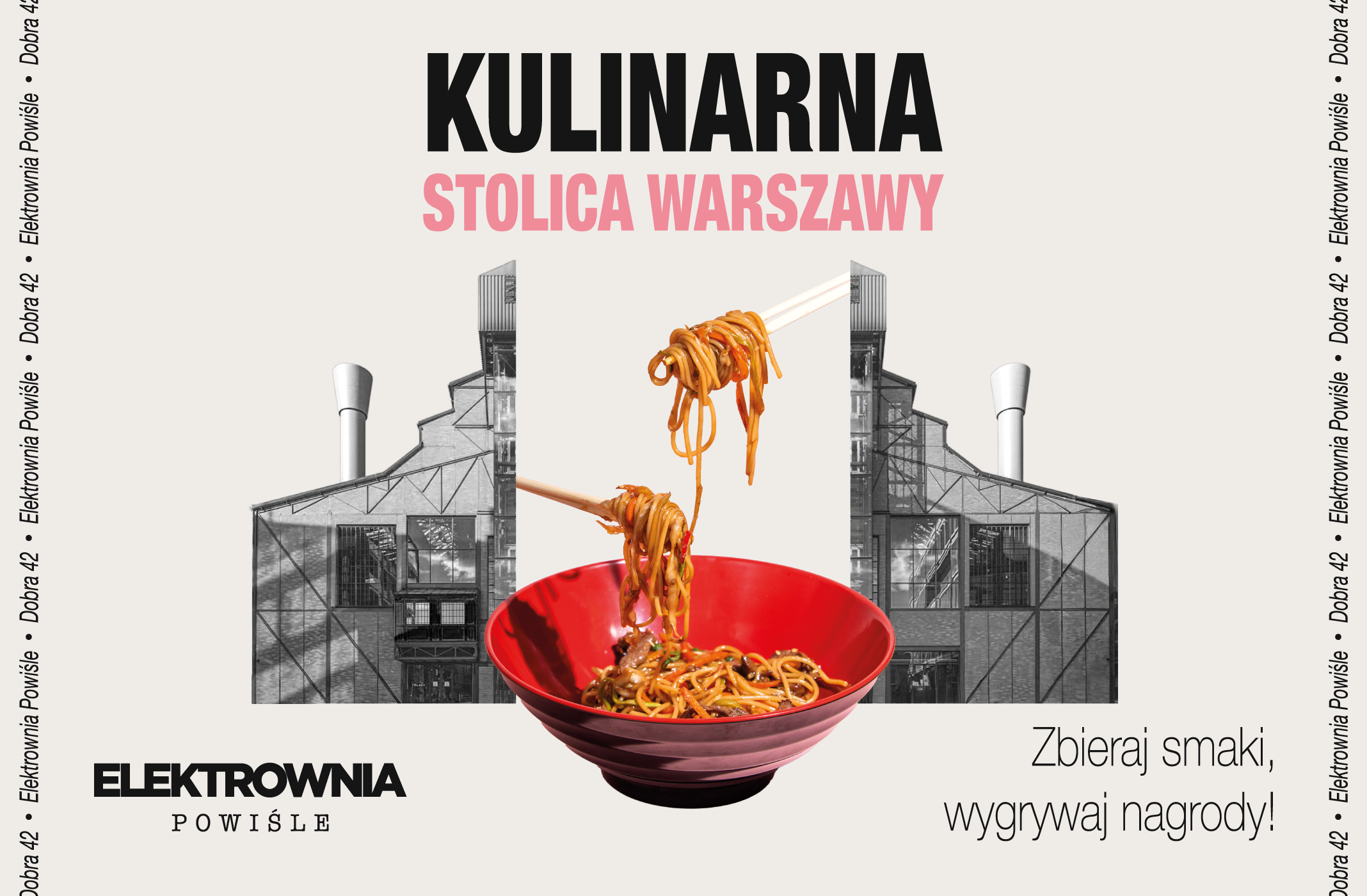 1_Elektrownia Powiśle_Kulinarna Stolica Warszawy_poziom