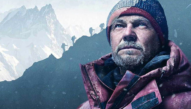Broad_peak_1