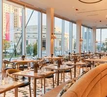 Restauracja ANAWA