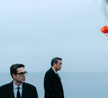 Festiwal Filmów Fabularnych w Gdyni: "Minghun"