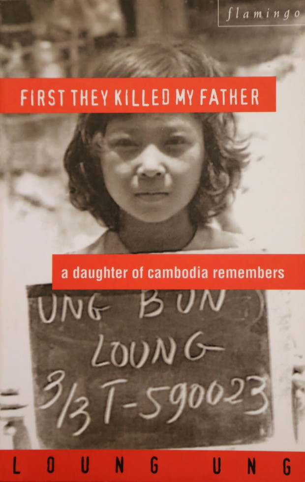 Książka First They Killed My Father
