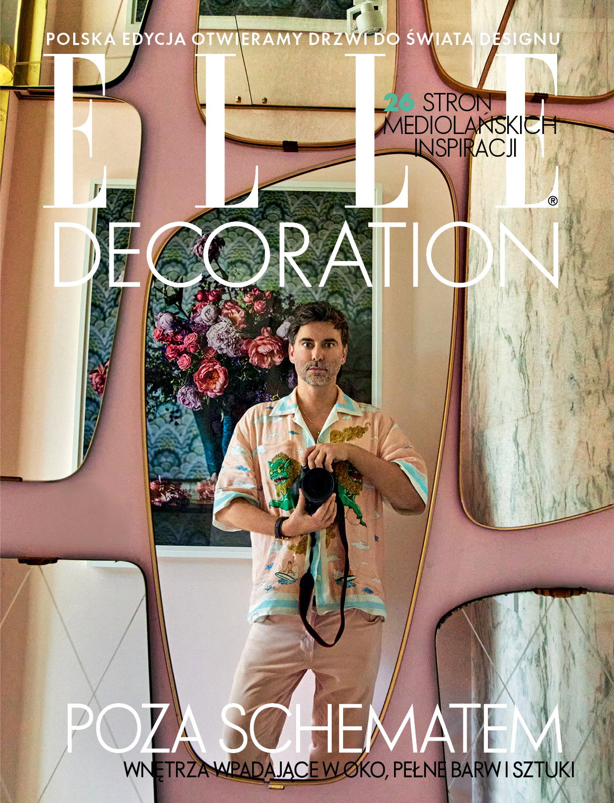 ELLE Decoration