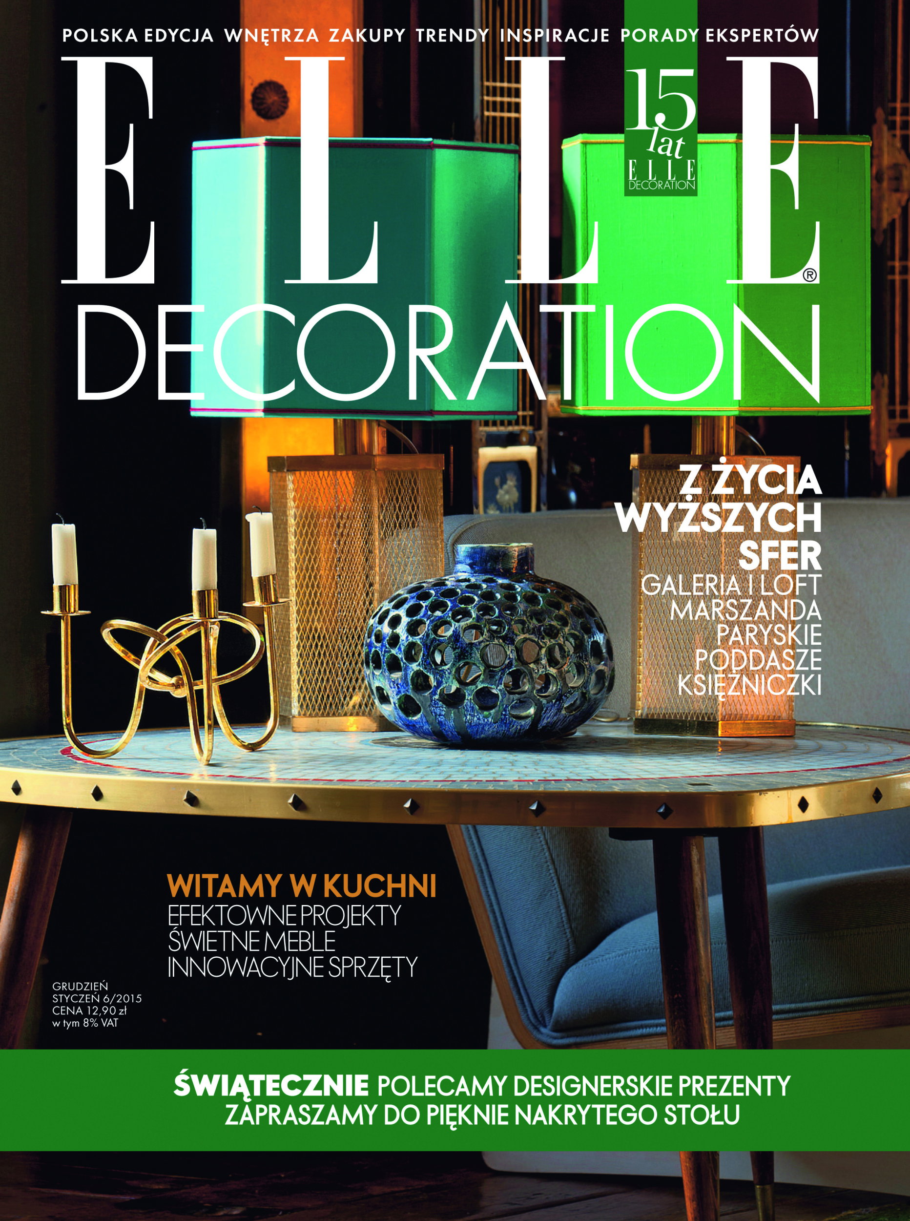 Świąteczny numer Elle Decoration już w sprzedaży!