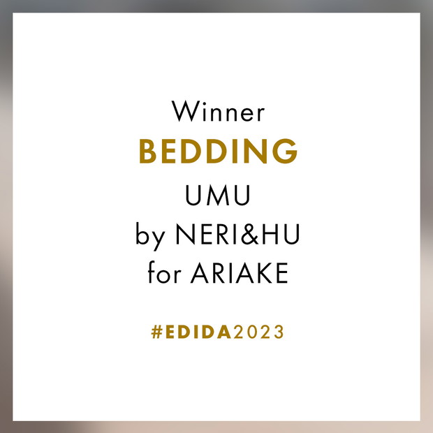 BEDDING: UMU BY NERI & HU FOR ARIAKE