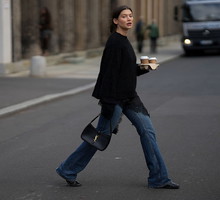 otwarcie bootcut