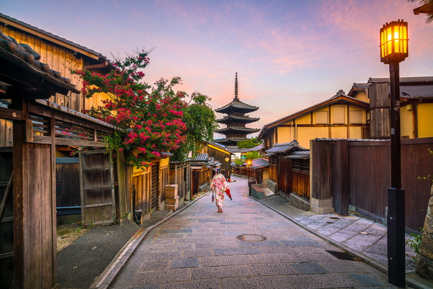 Kyoto