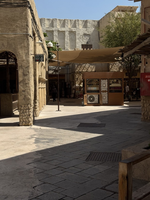 Old Dubai