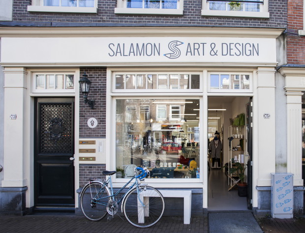 Salamon