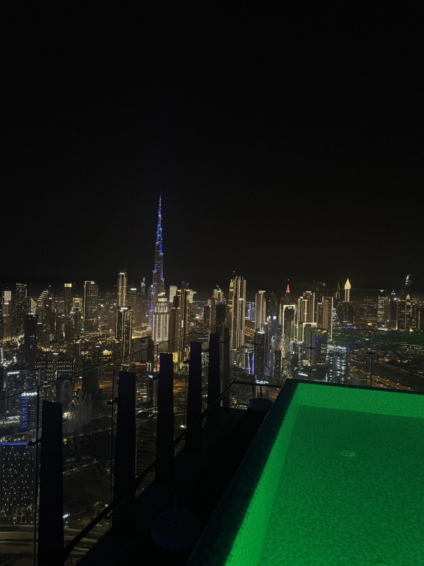 Widok z restauracji Privilege Dubai