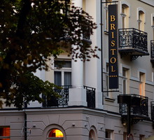 Bristol ART & Medical SPA, materiały prasowe
