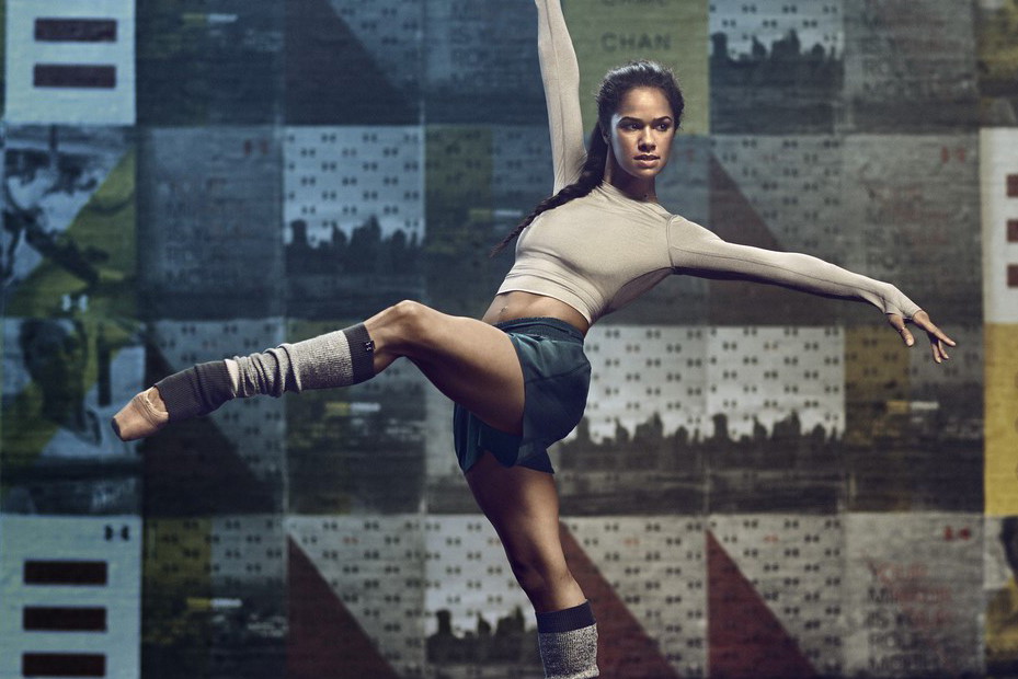 Under Armour jesień-zima 2016/2017