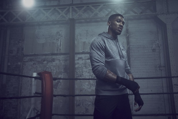 Under Armour jesień-zima 2016/2017