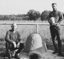 Jakub Ciemachowski i Piotr Kołakowski, Huba