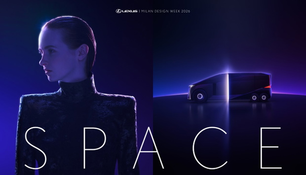 Lexus Space