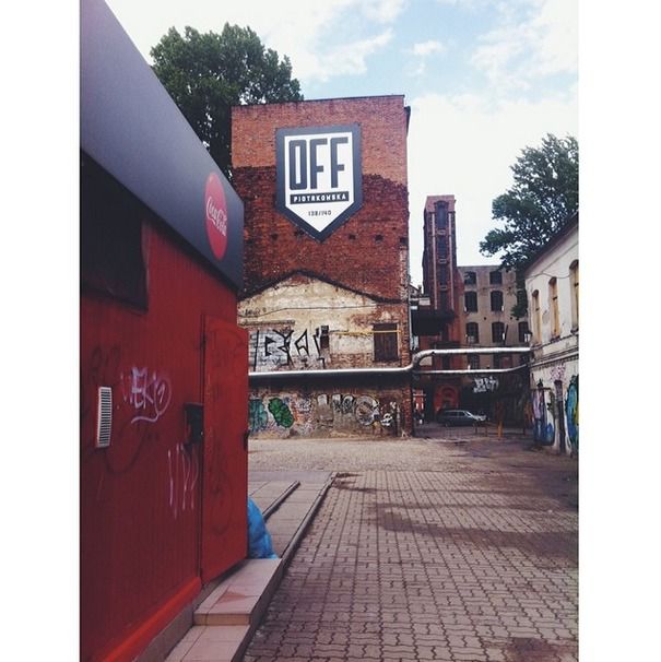 restauracje-lodz-drukarnia-sklad-wina-amp-chleba-fot-instagram-ombreby-cda8ceb
