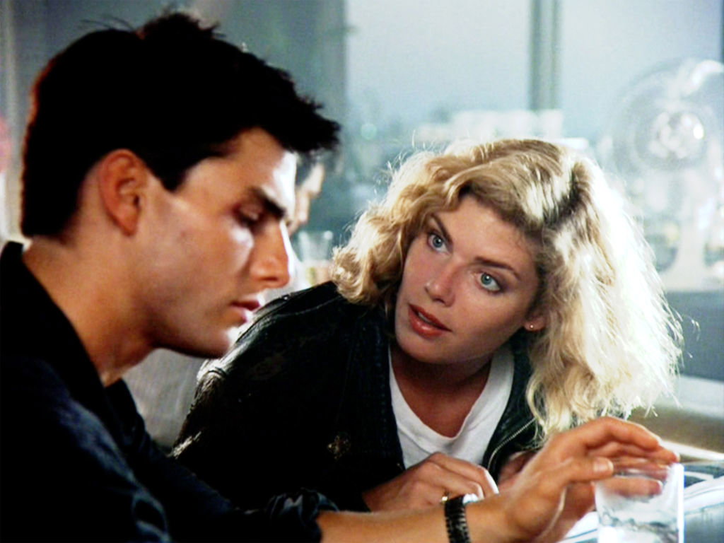 Top Gun