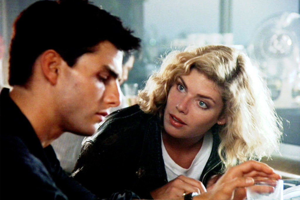 Top Gun
