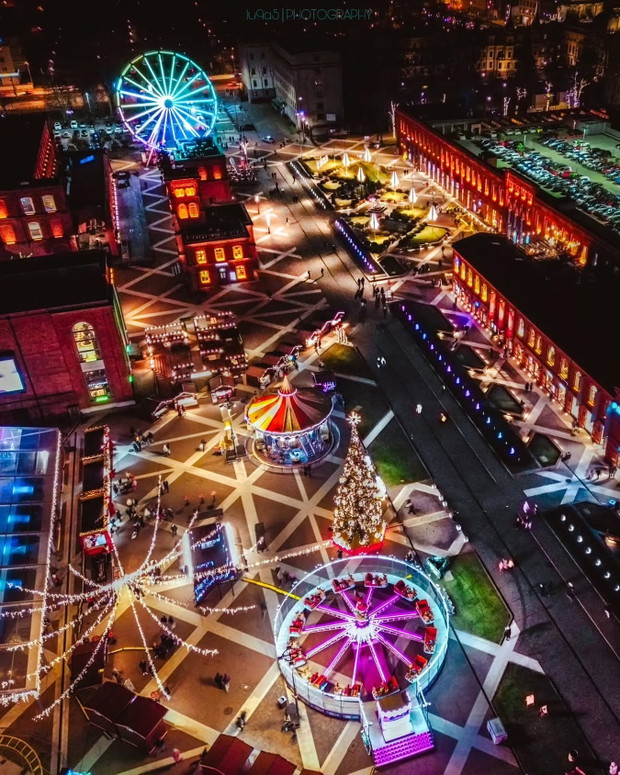 Łódź