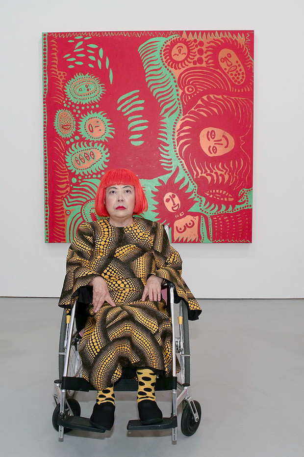 Yaoi Kusama