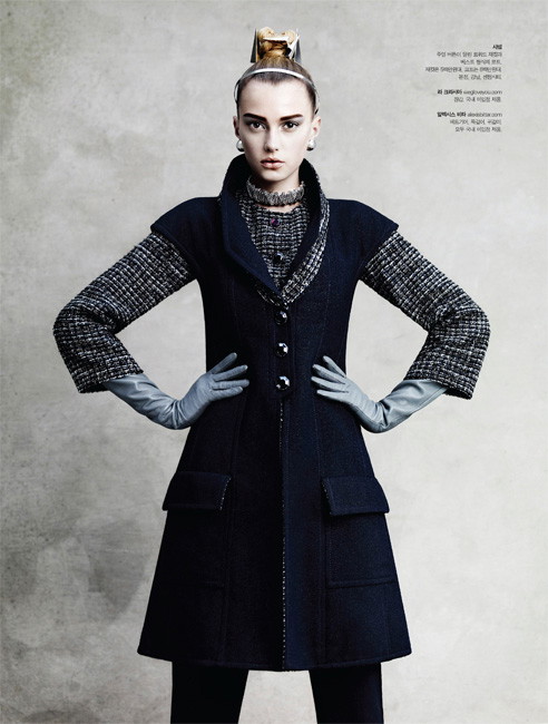 Futurystyczna sesja Victora Demarchelier dla S Magazine