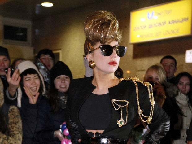 Lady Gaga, fot. Cover Media