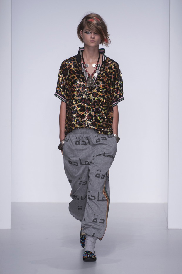 Ashish wiosna-lato 2014