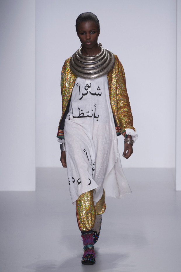 Ashish wiosna-lato 2014