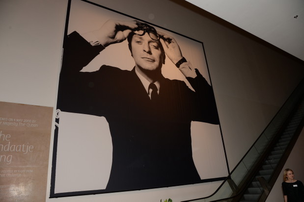 Bailey´s Stardust w National Portrait Gallery