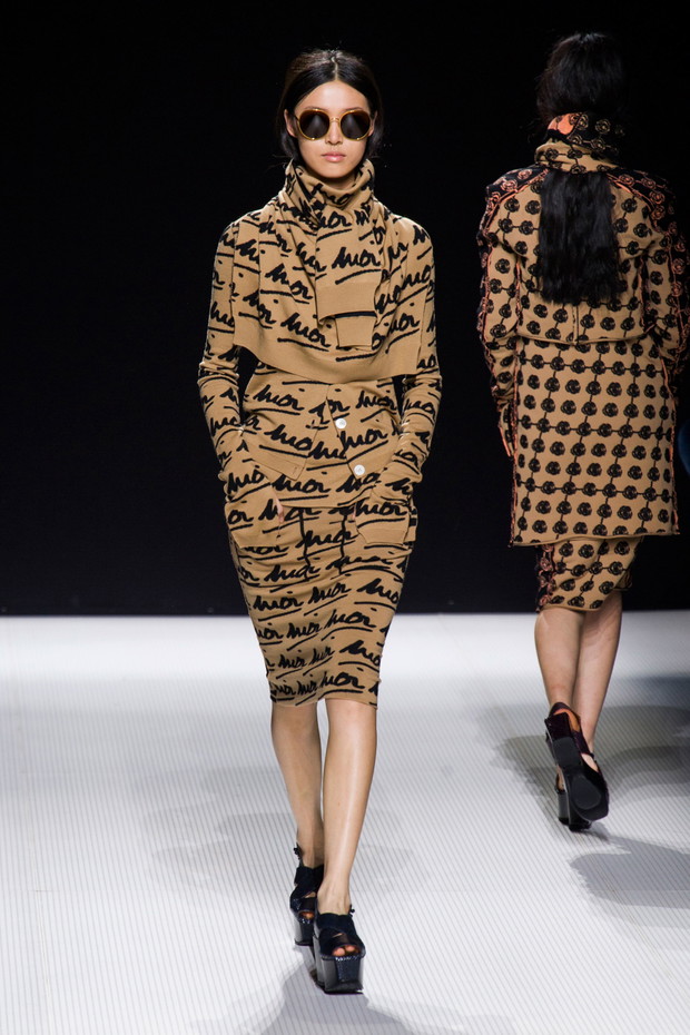 Sonia Rykiel jesień-zima 2014/2015