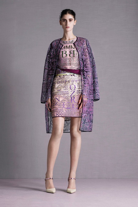 Mary Katrantzou Resort 2015