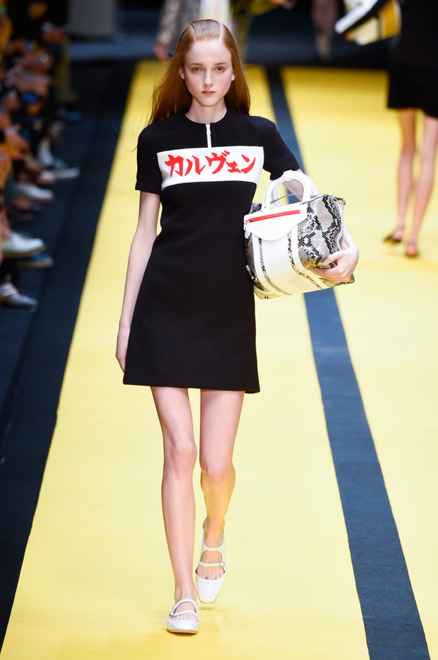 Carven wiosna-lato 2015