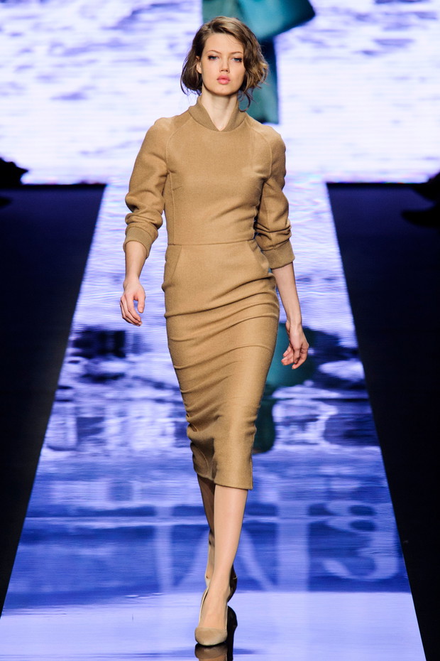 Max Mara jesień-zima 2015/2016