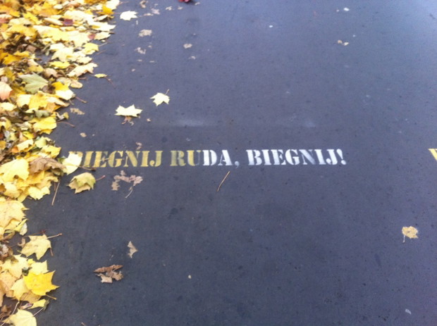 Szybka i uśmiechnięta