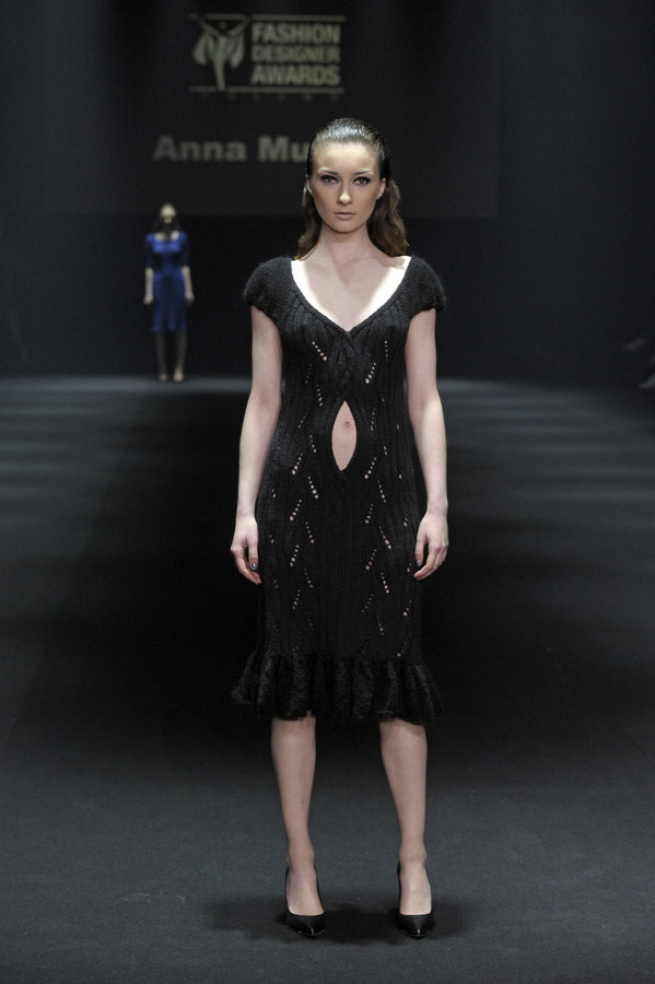 7. edycja Fashion Designer Awards
