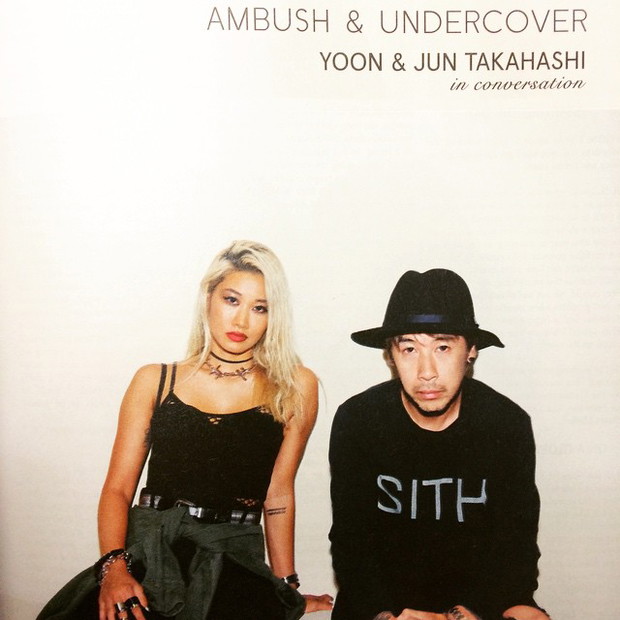 Yoon Ambush, fot. Instagram @yoon_ambush