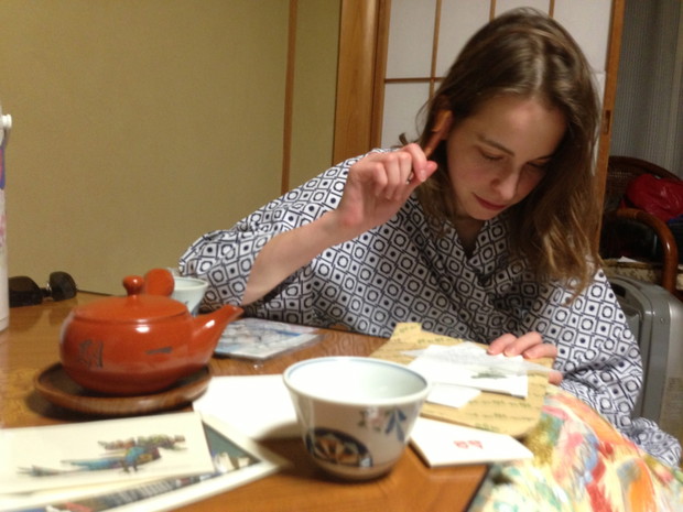 Japonia Ula Wasielewska instagram.com/witaliswitalis