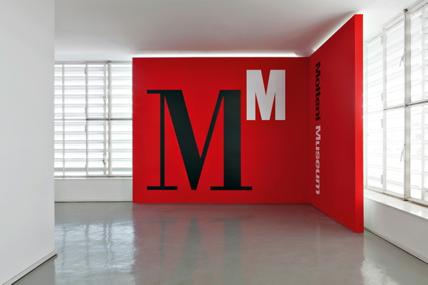 Muzeum Molteni - design przez wielkie M