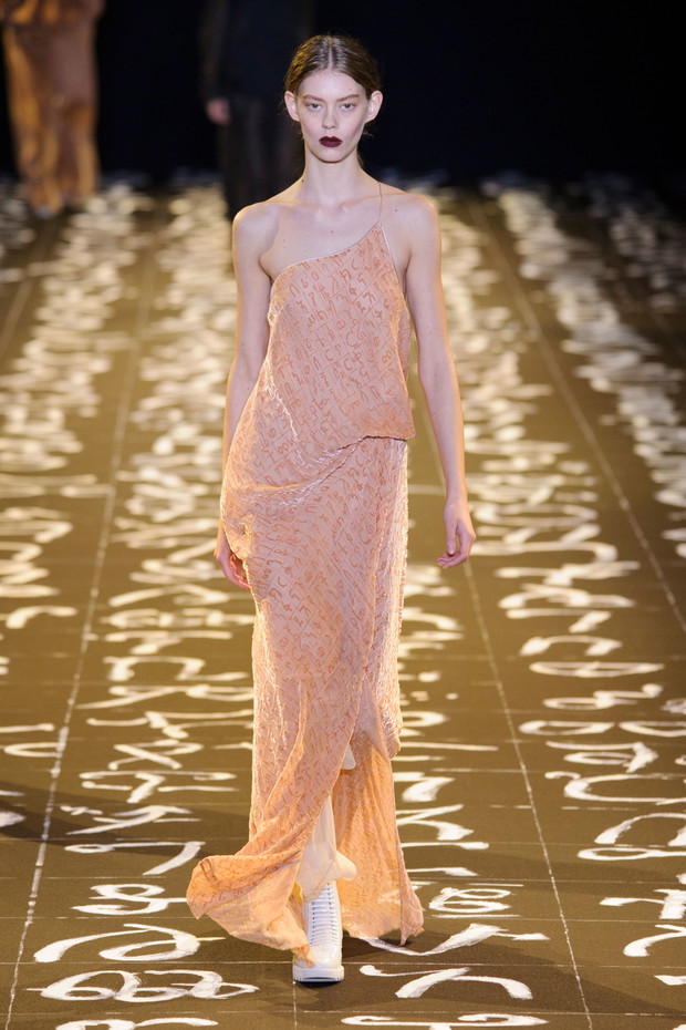 Edun jesień-zima 2016/2017