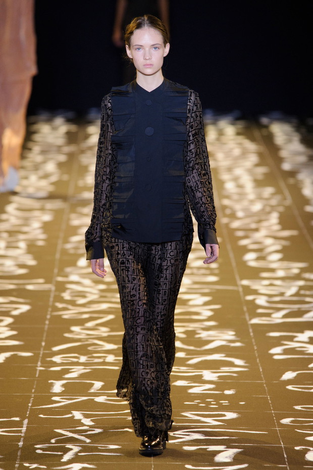 Edun jesień-zima 2016/2017