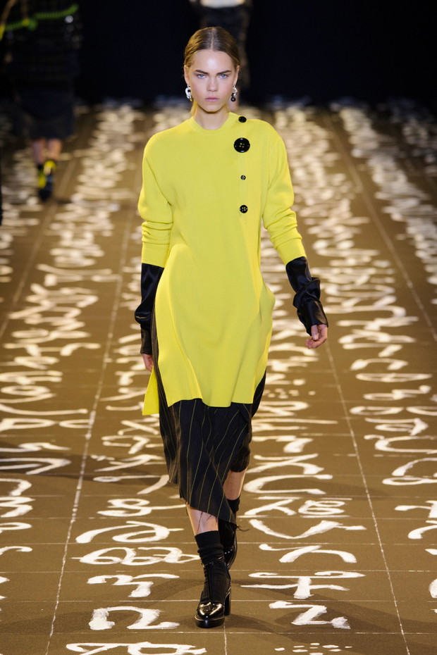 Edun jesień-zima 2016/2017