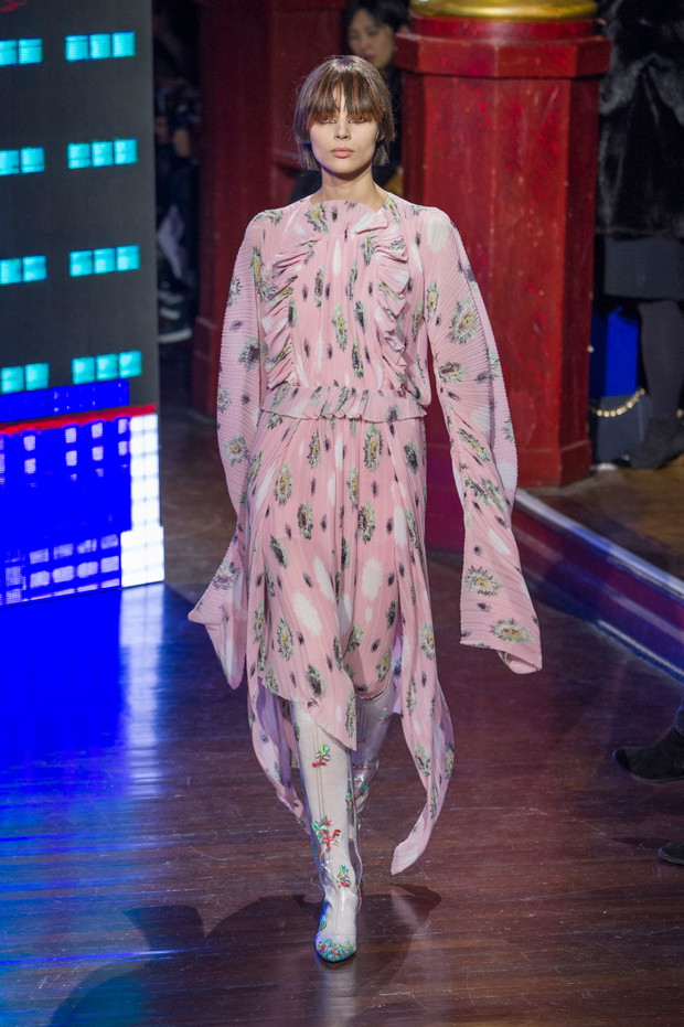 Kenzo jesień-zima 2016/2017