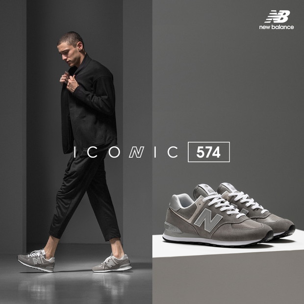 New Balance 574 Grey