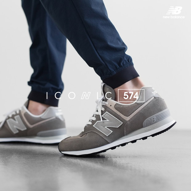 New Balance 574 Grey