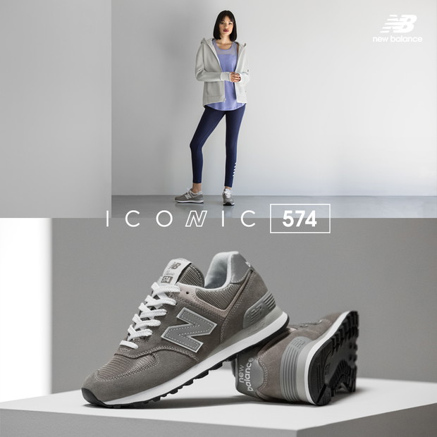 New Balance 574 Grey