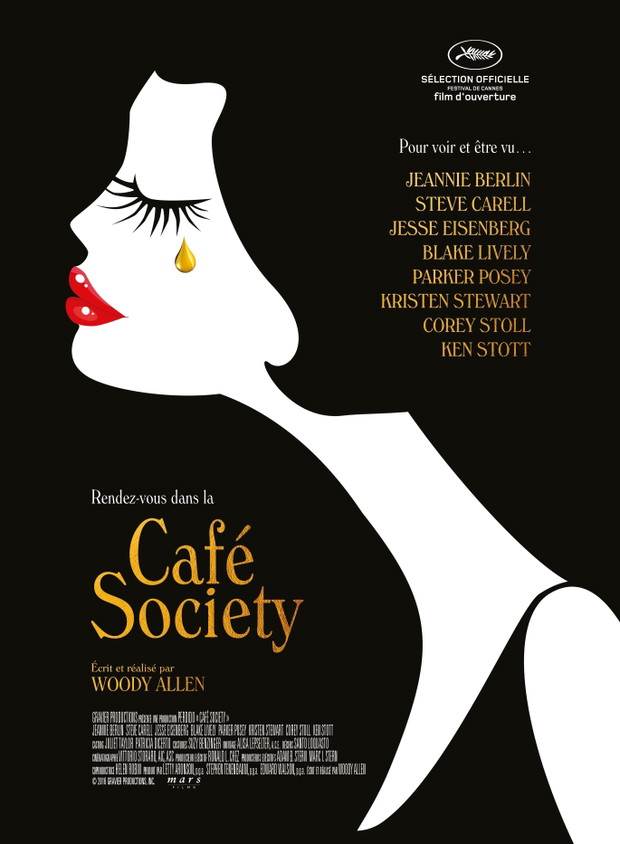 Cannes 2016: 15 filmów, które pojawią się na festiwalu filmowym